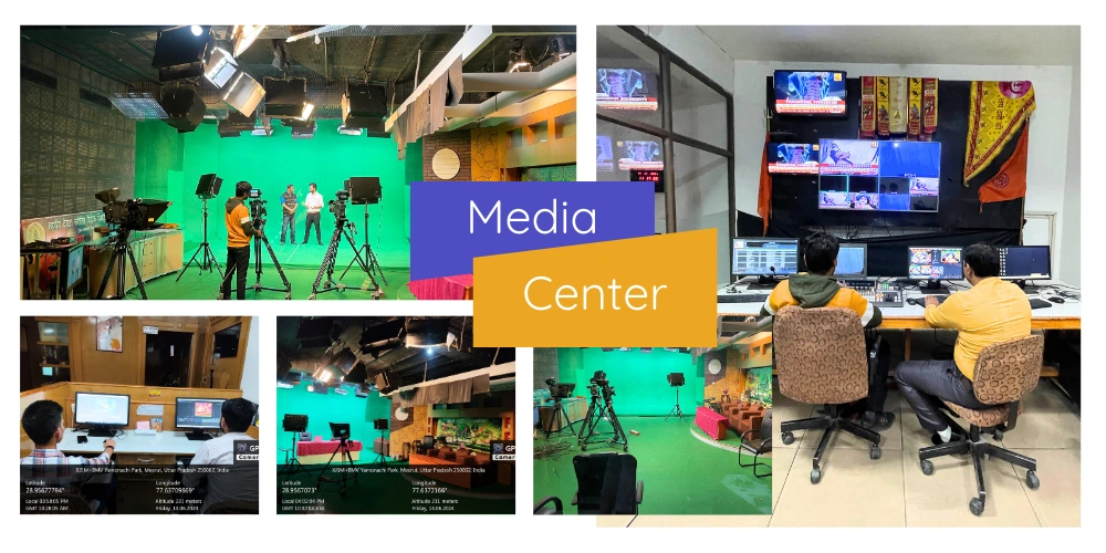 Media Center